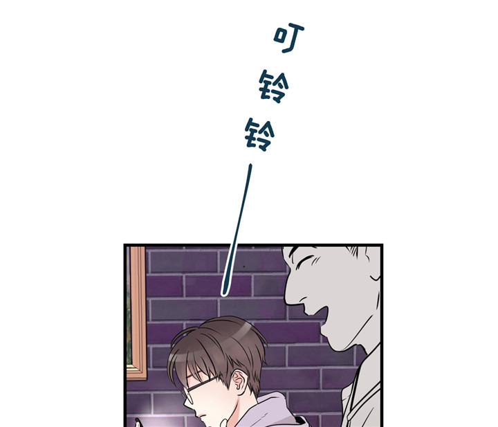 第7话_男朋友12
