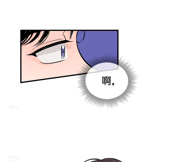 第7话_男朋友14