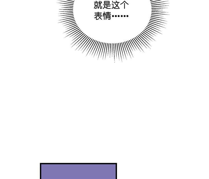 第7话_男朋友16