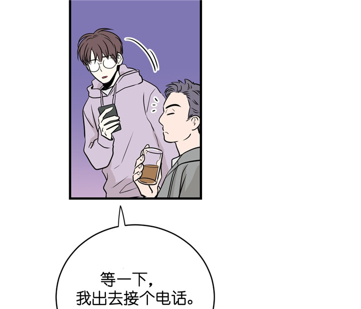 第7话_男朋友17