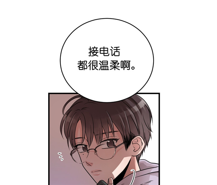 第7话_男朋友28