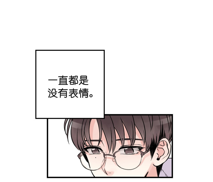 第7话_男朋友8