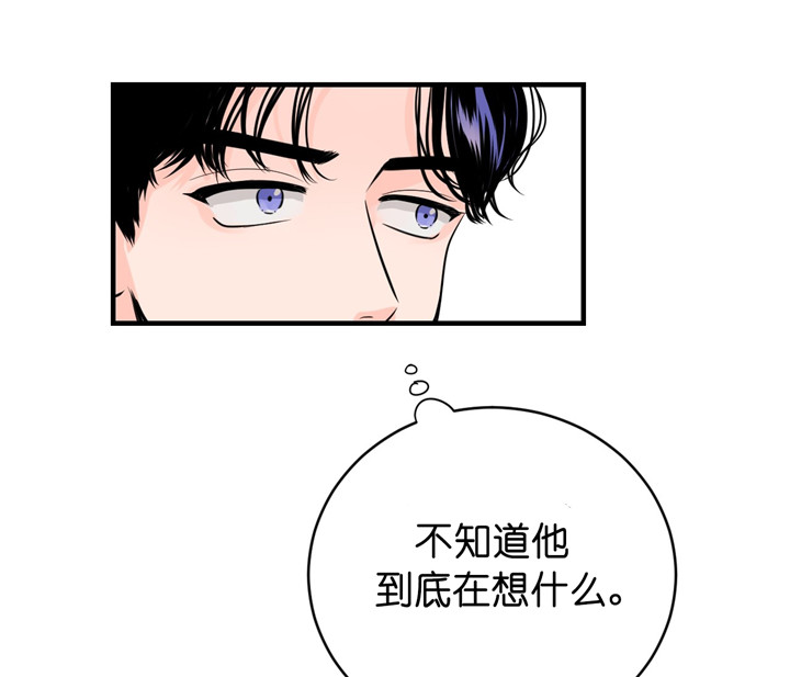 第7话_男朋友9
