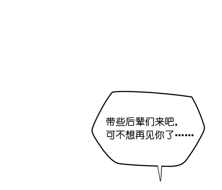 第6话_初吻10