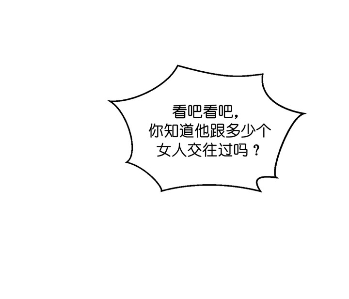 第6话_初吻28