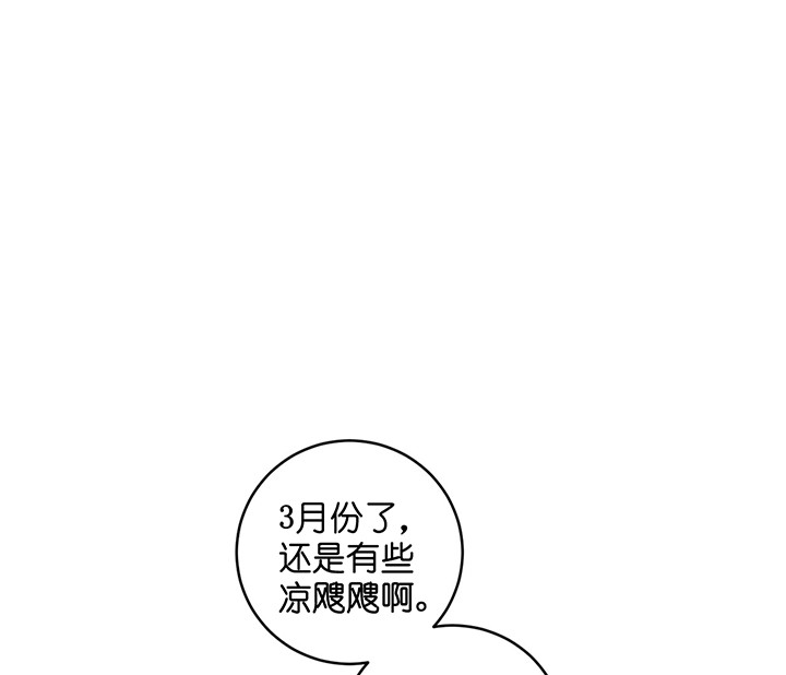 第5话_竟然是他0