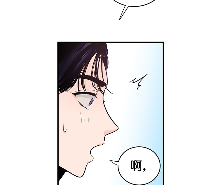 第5话_竟然是他11
