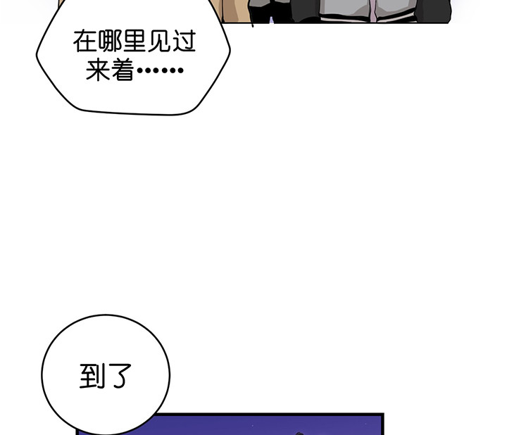 第5话_竟然是他2