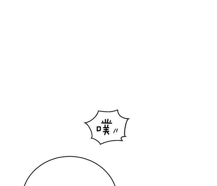 第5话_竟然是他6