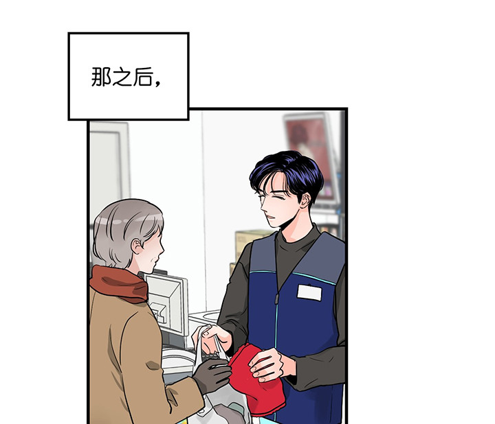 第4话_眼熟0