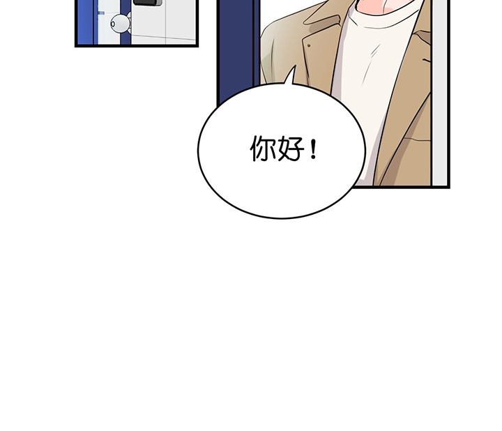 第4话_眼熟19
