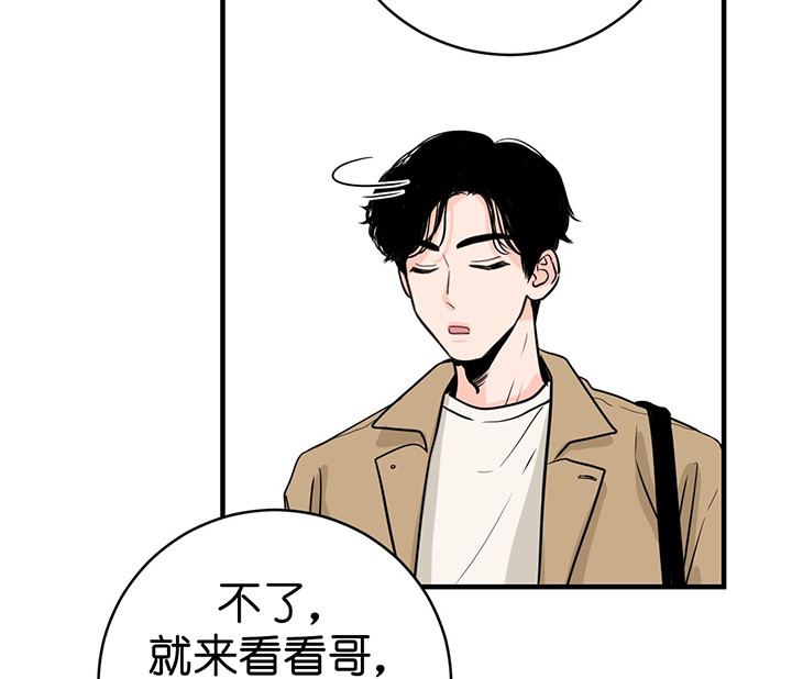 第4话_眼熟23