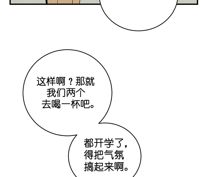 第4话_眼熟26