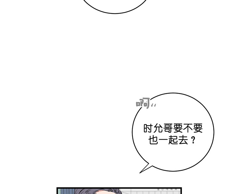 第4话_眼熟27