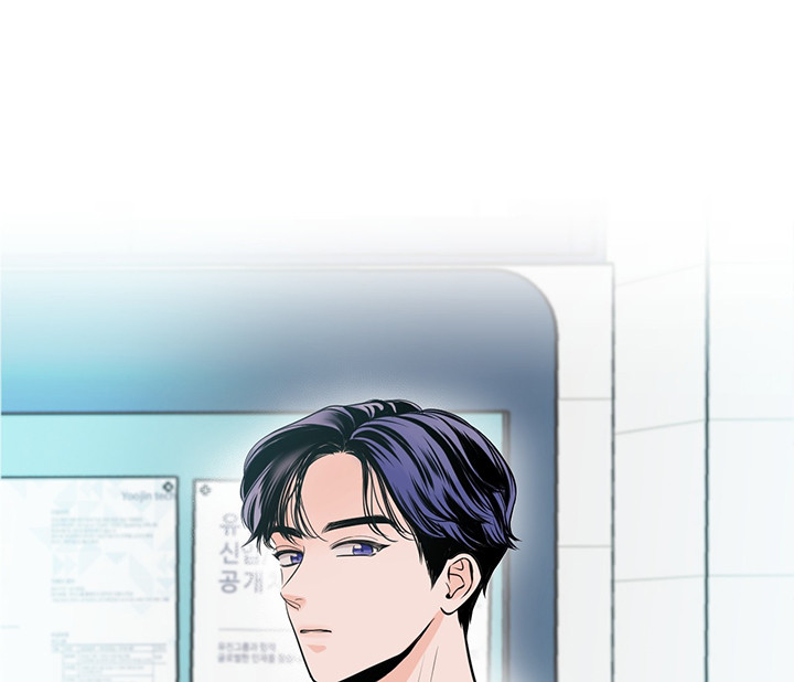 第4话_眼熟8