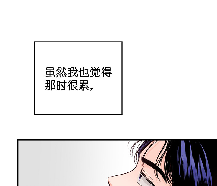 第3话_假装轻松12