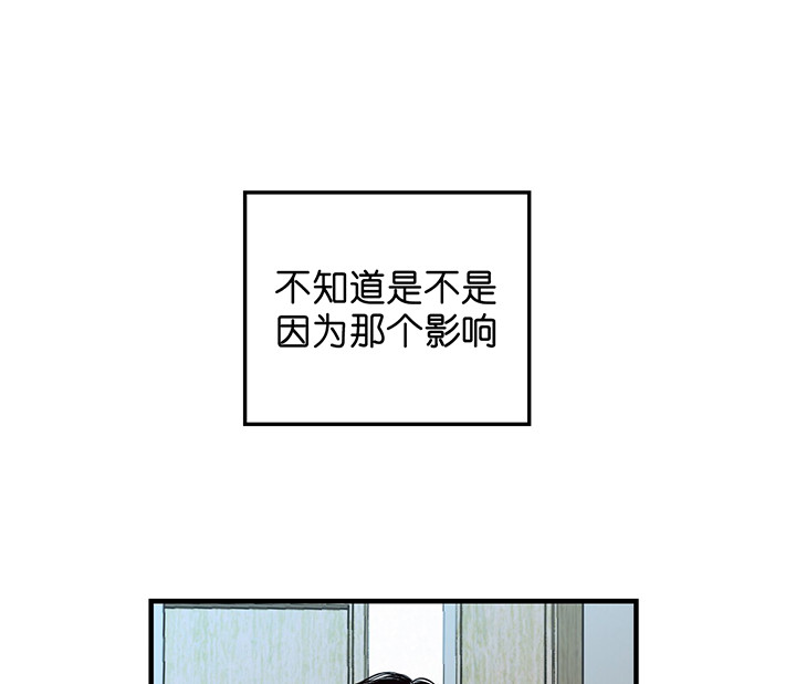 第3话_假装轻松18