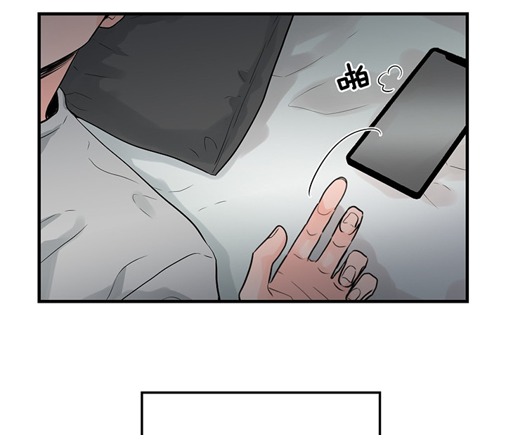 第3话_假装轻松22