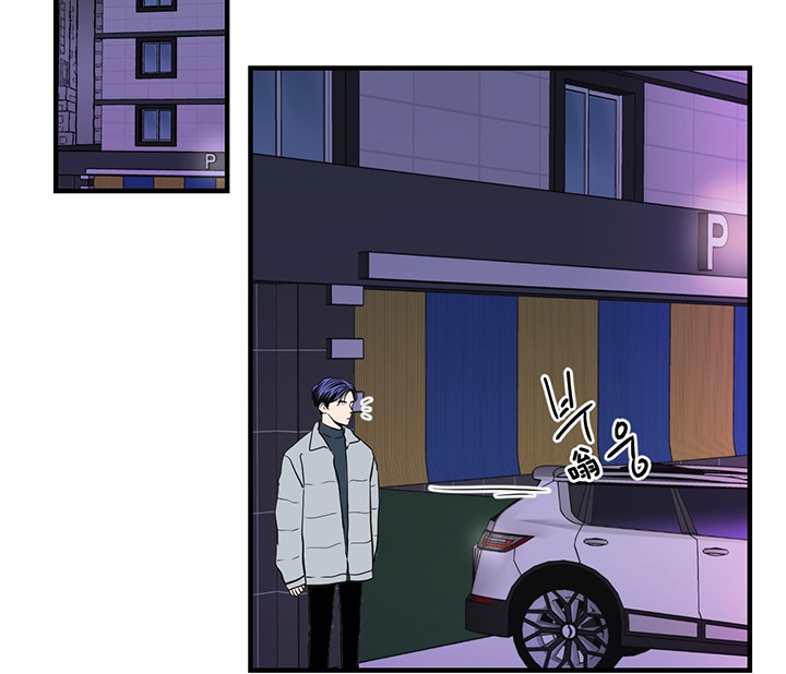 第2话_初见12