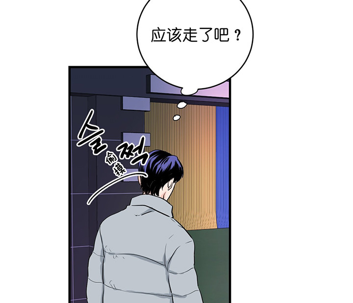 第2话_初见14