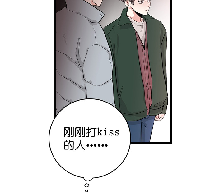 第2话_初见18