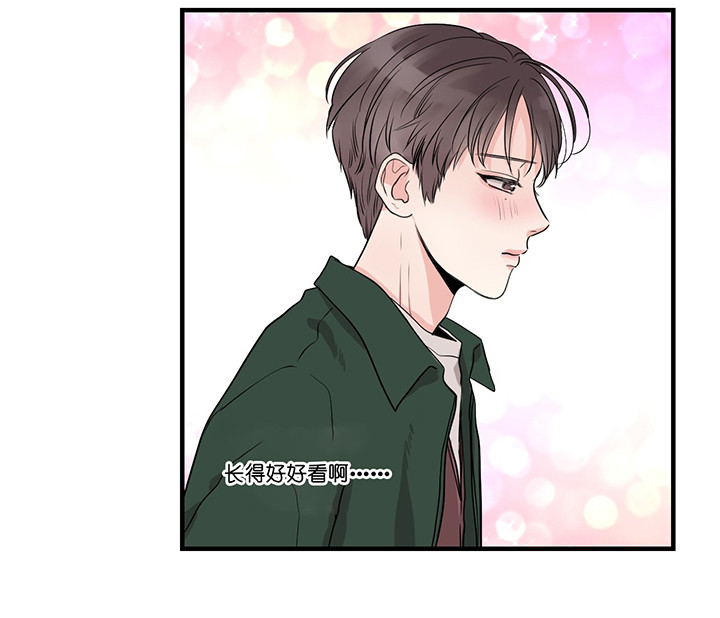 第2话_初见20