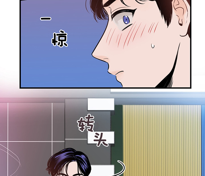 第2话_初见5