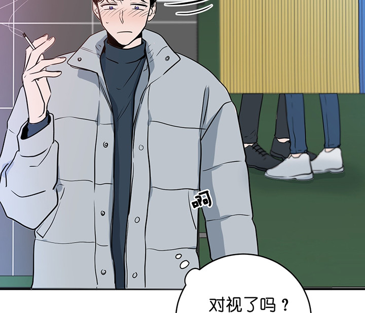 第2话_初见6