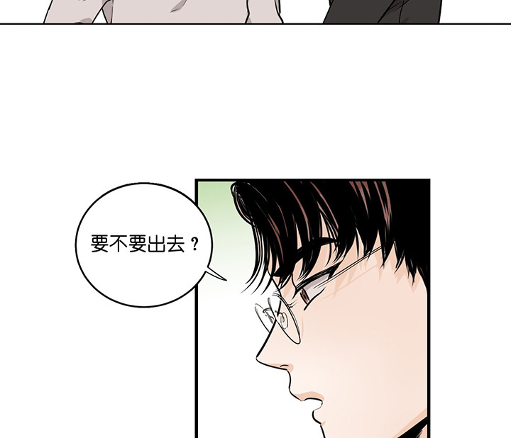 第1话_隐秘的角落13