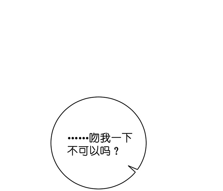 第1话_隐秘的角落25