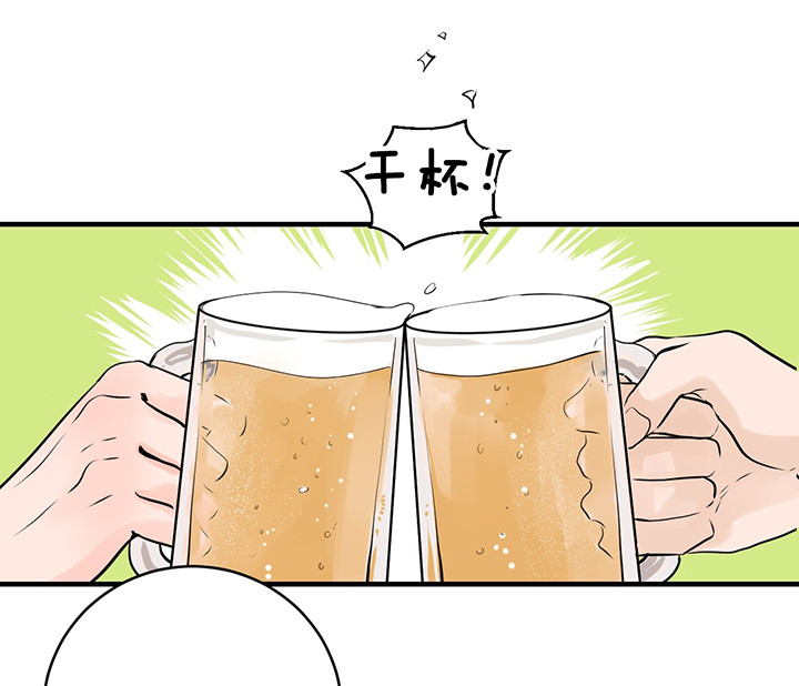 第1话_隐秘的角落4