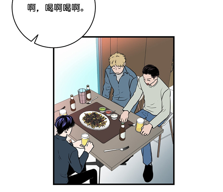 第1话_隐秘的角落5