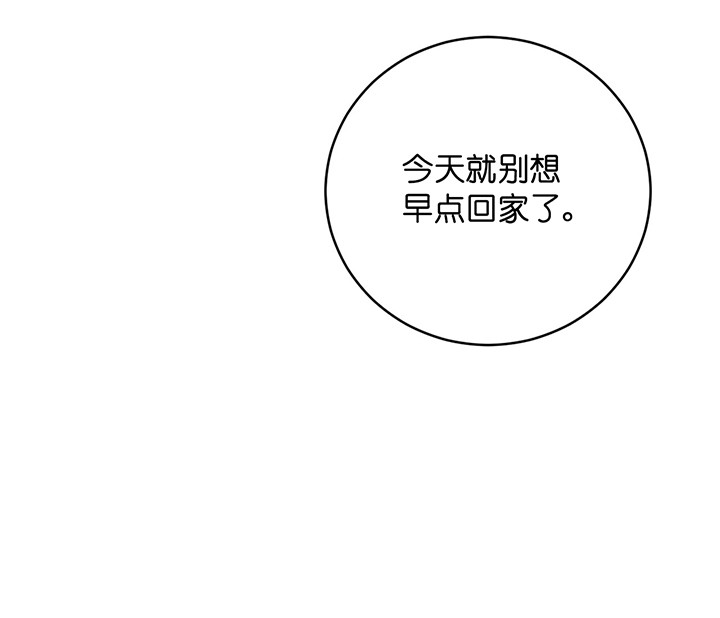 第1话_隐秘的角落6
