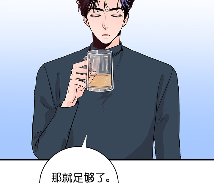 第1话_隐秘的角落9
