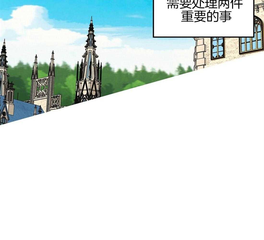 第79话_求婚（完）14