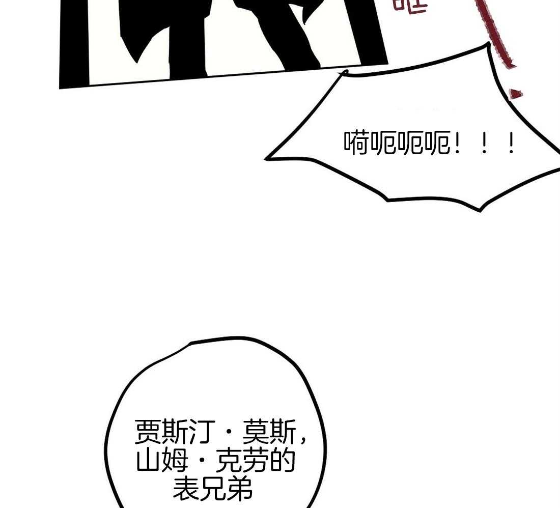 第79话_求婚（完）17
