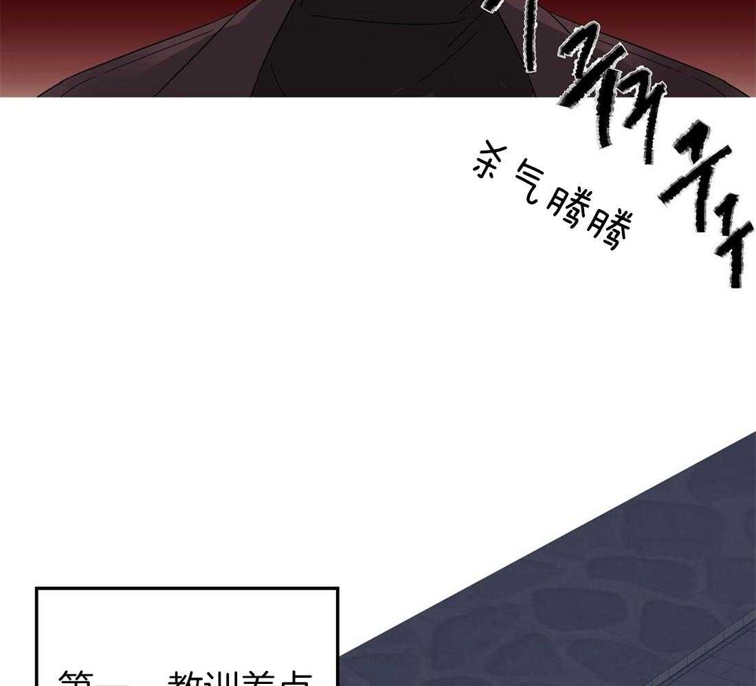 第79话_求婚（完）19