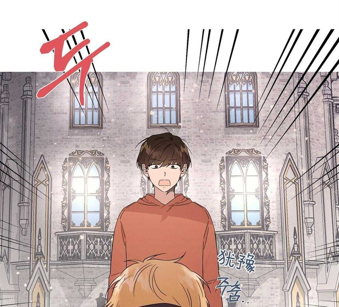 第79话_求婚（完）28