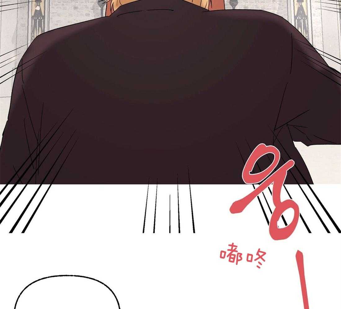 第79话_求婚（完）29