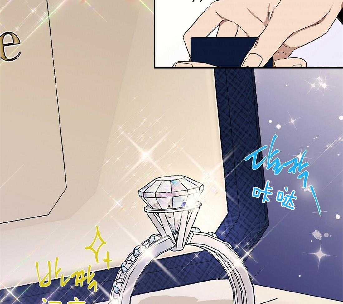 第79话_求婚（完）36