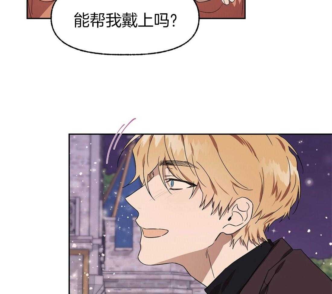 第79话_求婚（完）41