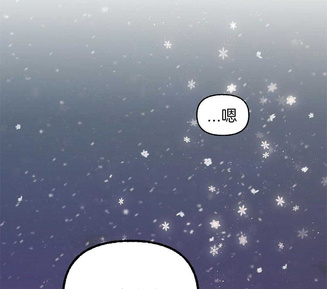 第79话_求婚（完）49