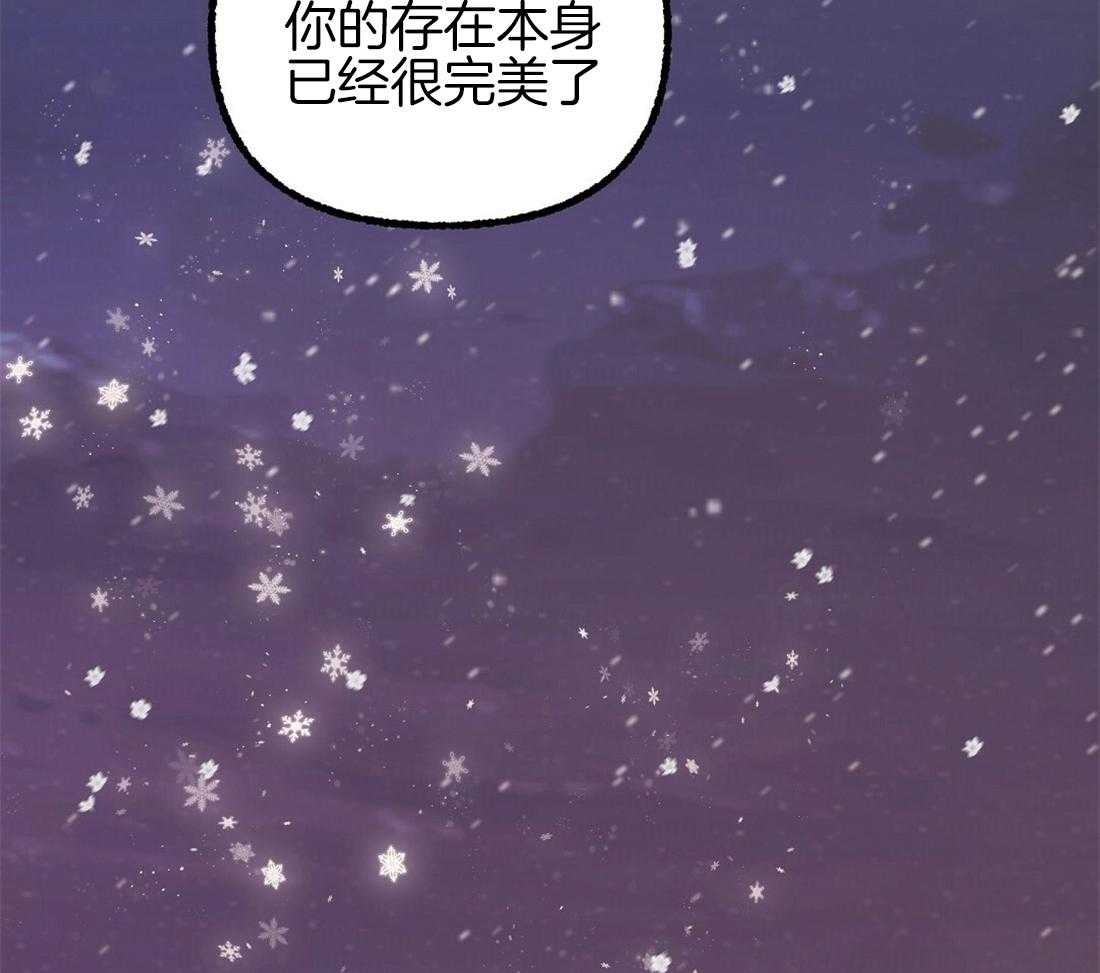 第79话_求婚（完）50