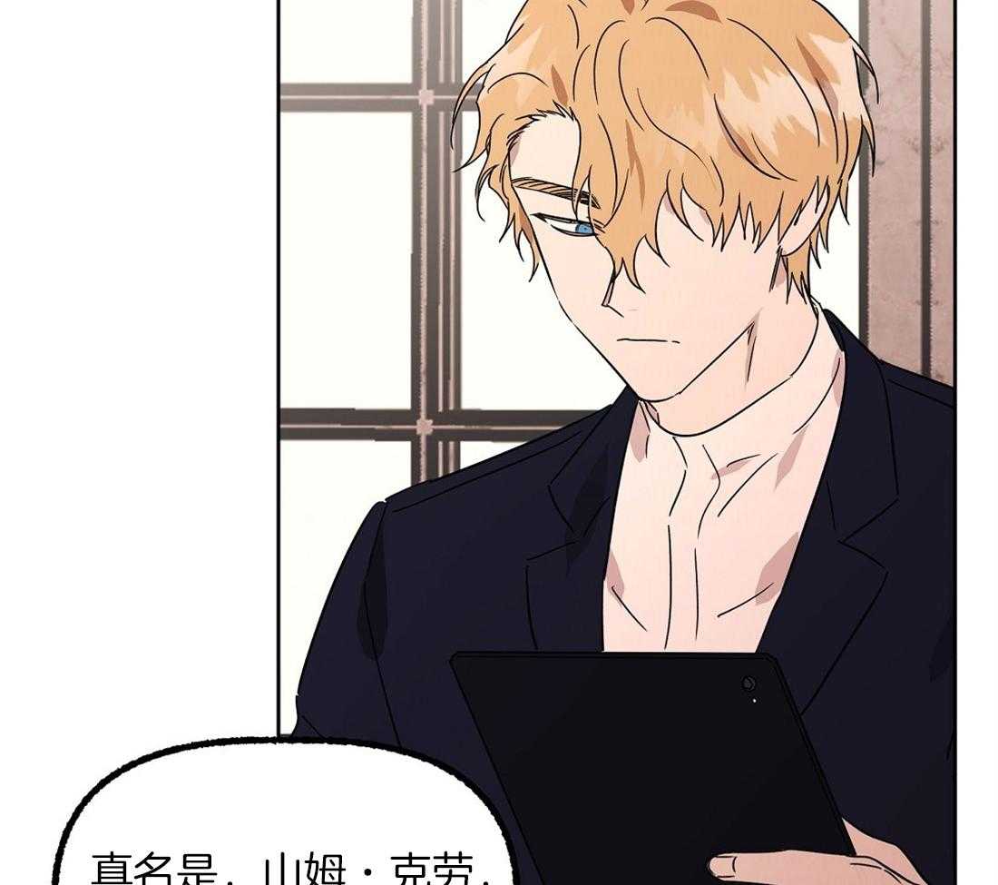 第77话_留学生的锅11