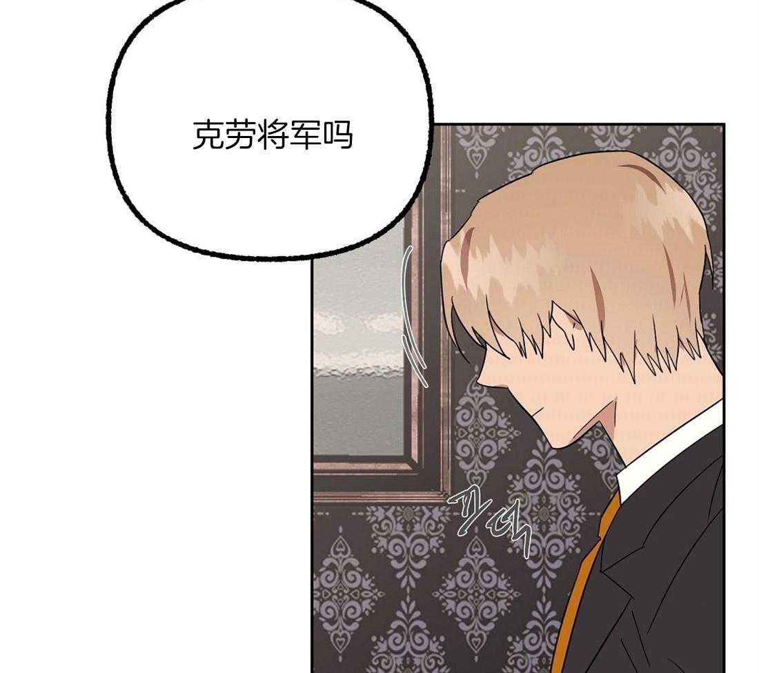 第77话_留学生的锅19