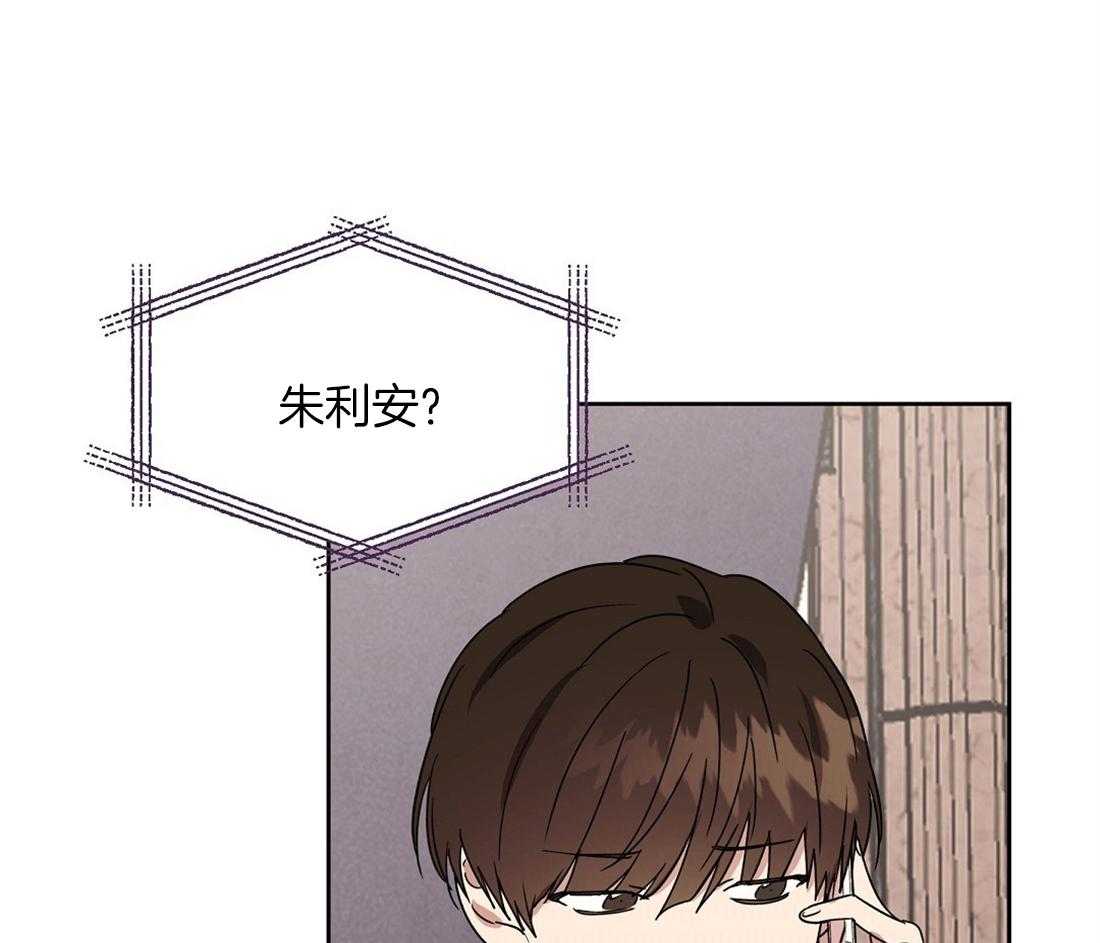 第77话_留学生的锅27