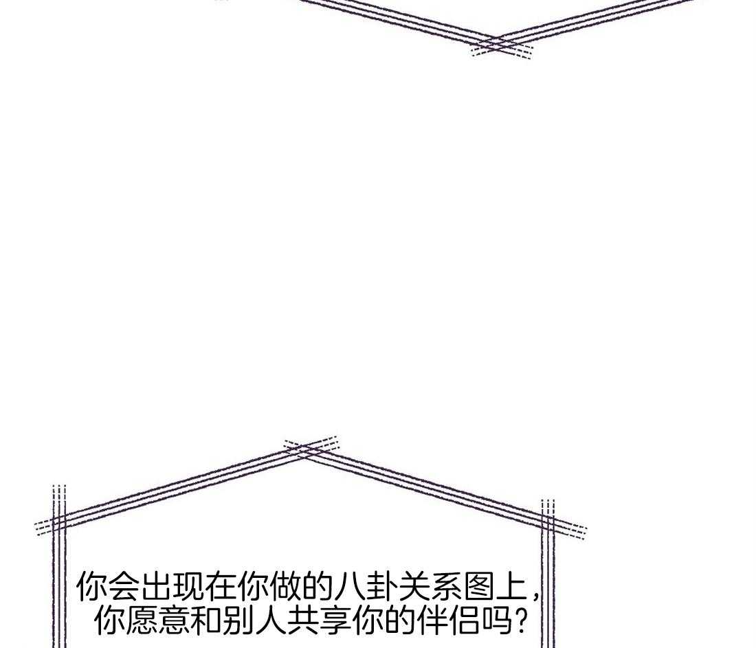 第77话_留学生的锅34