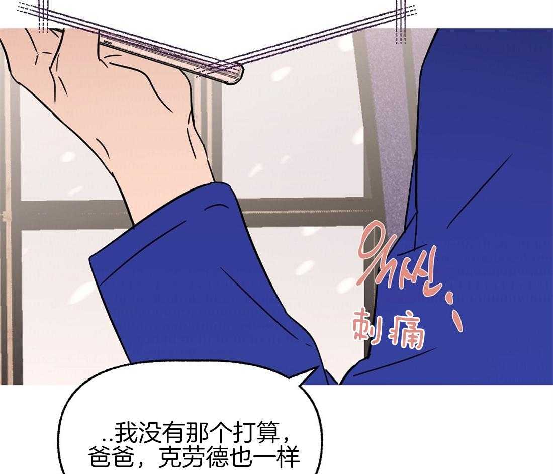 第77话_留学生的锅35
