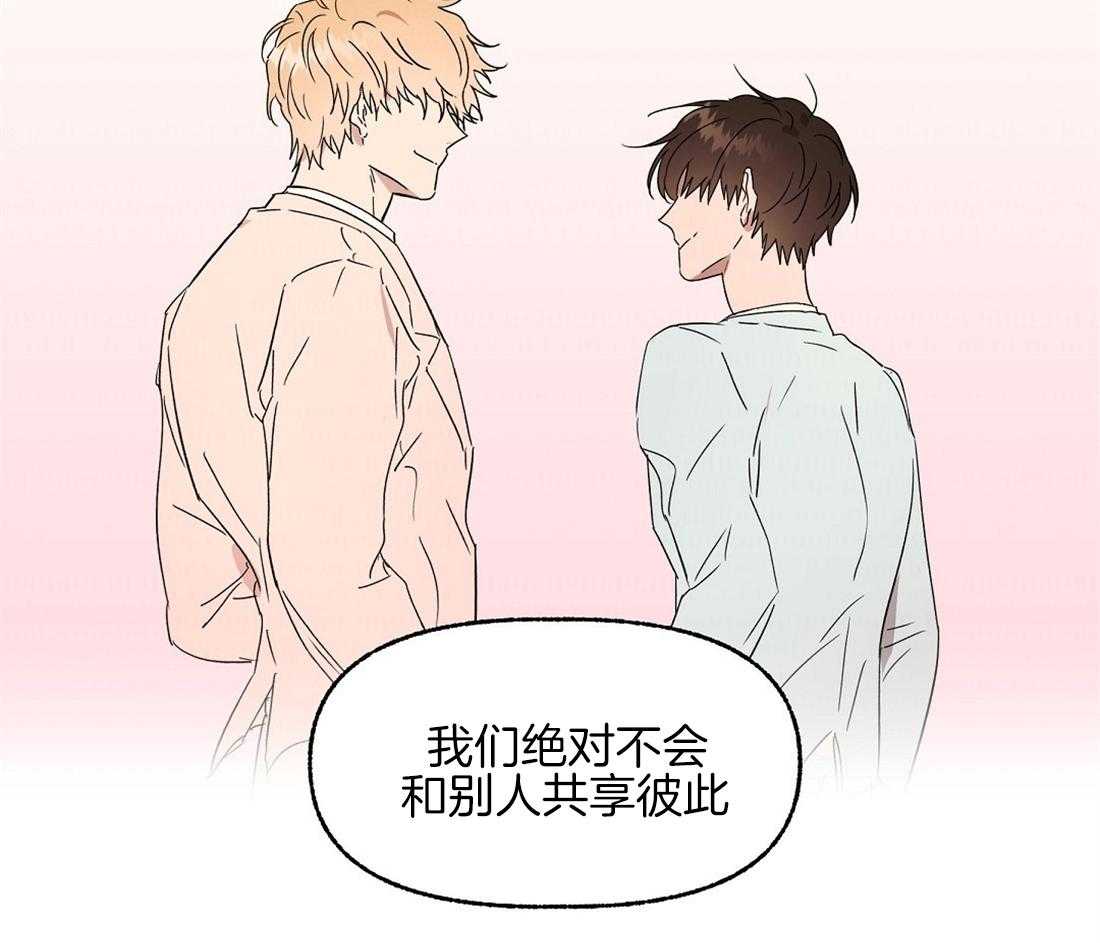 第77话_留学生的锅37