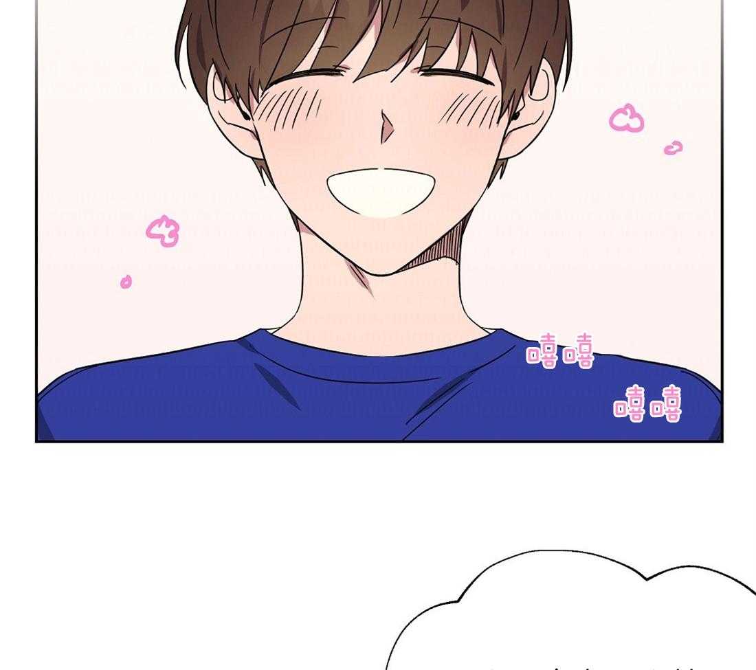 第77话_留学生的锅5